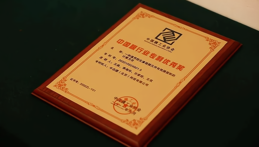 首页| J9九游国际集团中国官方网站