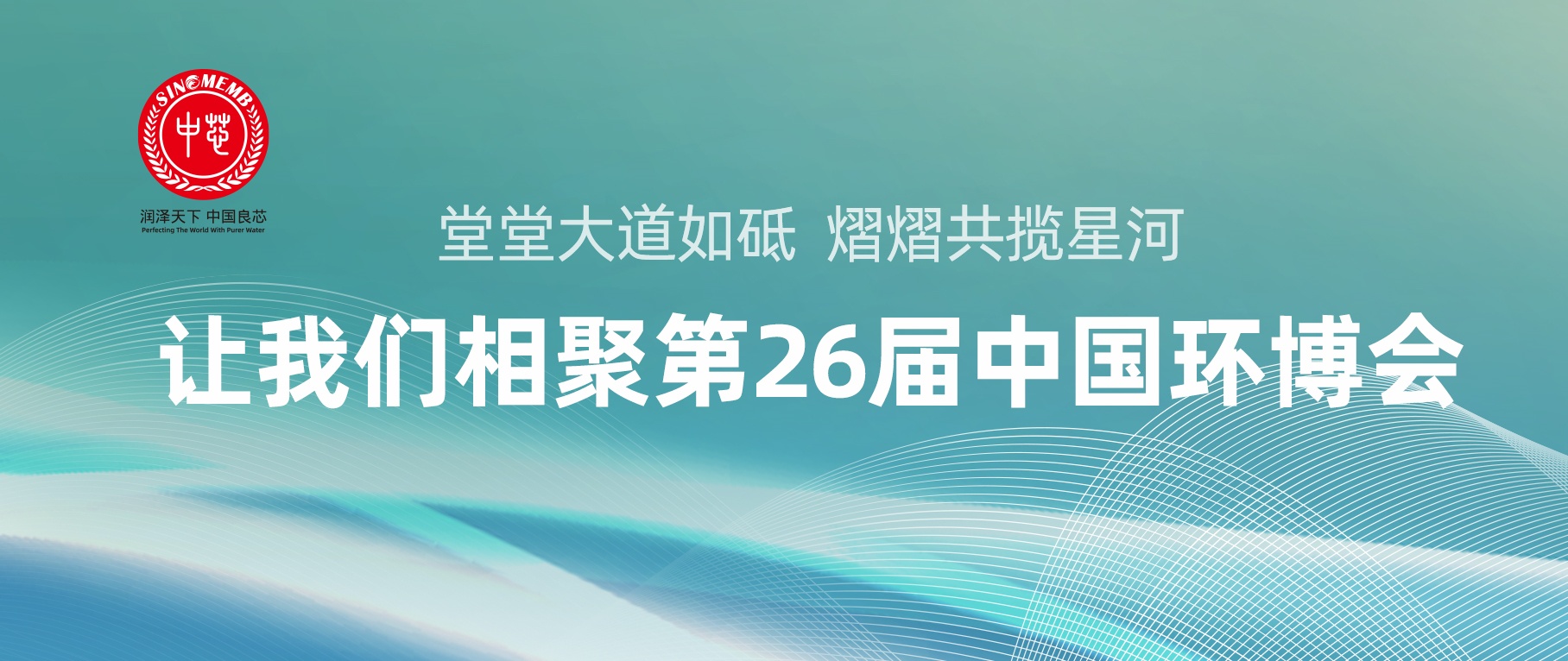 首页| J9九游国际集团中国官方网站