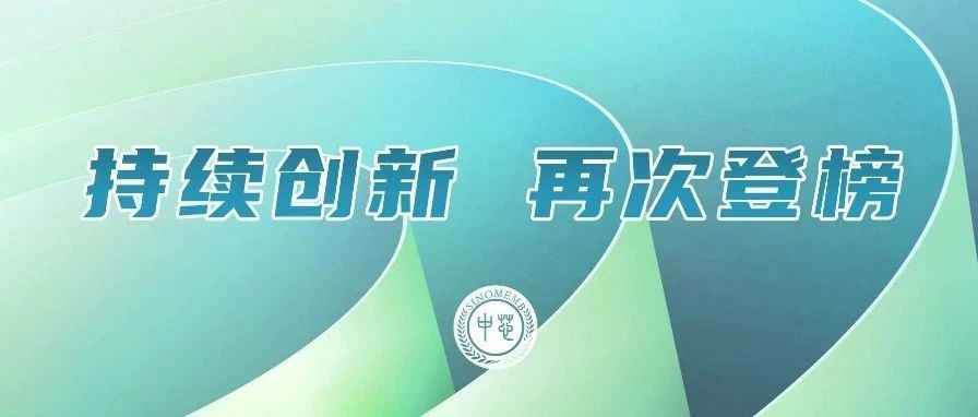 首页| J9九游国际集团中国官方网站