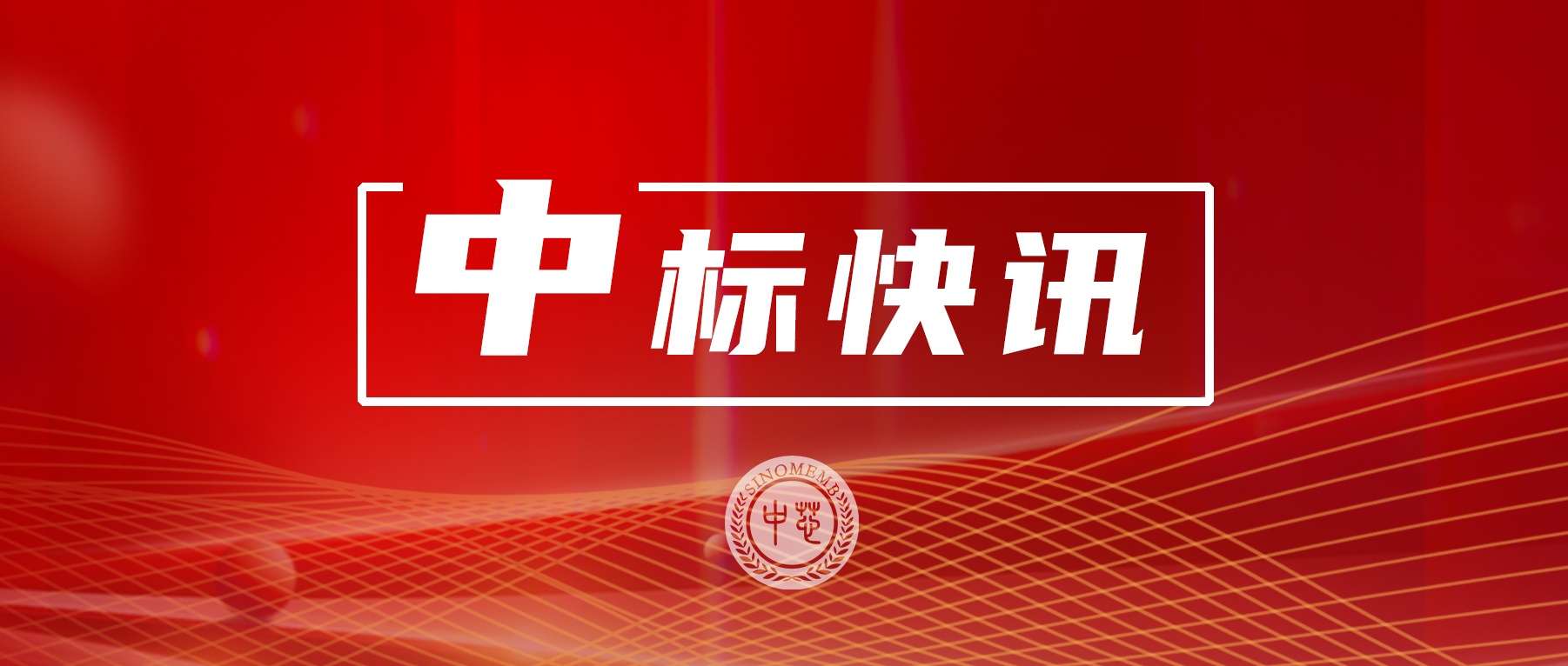 首页| J9九游国际集团中国官方网站