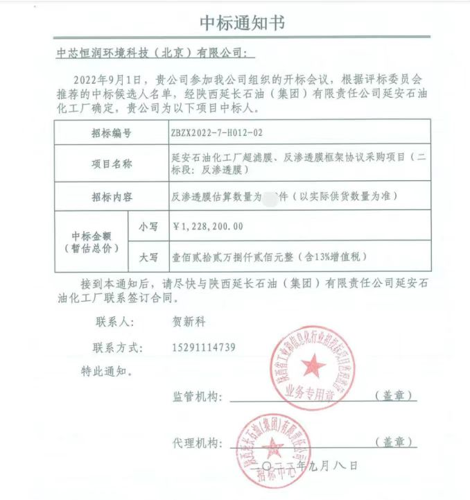 图片 2.png 图片 2.png